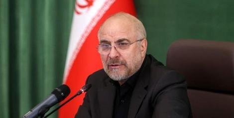 قالیباف: مجلس کجا جلوی قانون مربوط به حجاب و عفاف را گرفته؟ این حرف از اساس کذب است/ فرمایش آقا روشن است؛ من هم به طور روشن درباره بحث حجاب حرفهایم را بیان کردم؛ جای ابهام نیست قالیباف: مجلس کجا جلوی قانون مربوط به حجاب و عفاف را گرفته؟ این حرف از اساس کذب است/ فرمایش آقا روشن است؛ من هم به طور روشن درباره بحث حجاب حرفهایم را بیان کردم؛ جای ابهام نیست