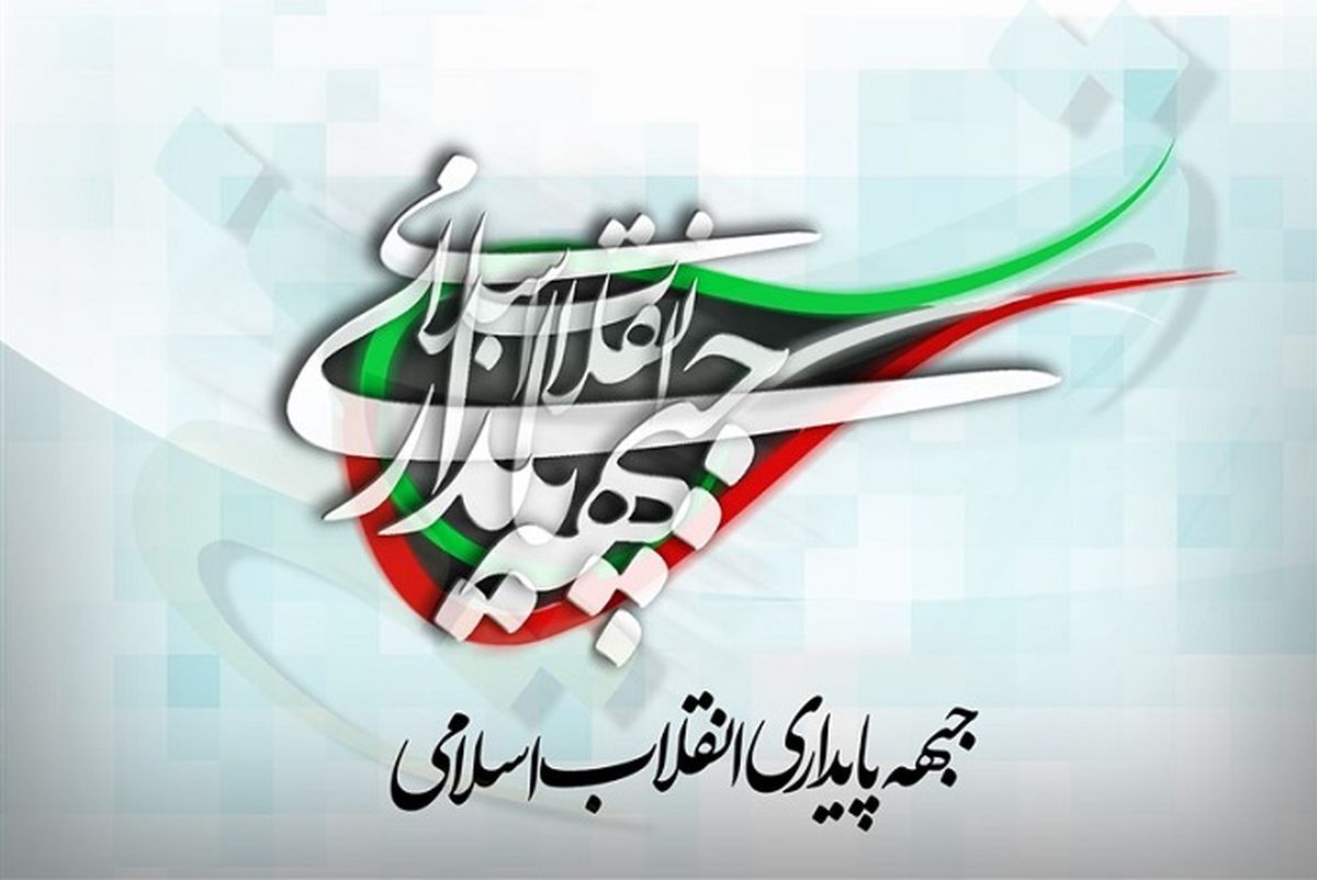 دعوا براي يك مشت راي دعوا براي يك مشت راي