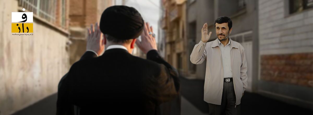 رونویسی «ابراهیم» از روی دست «محمود» رونویسی «ابراهیم» از روی دست «محمود»