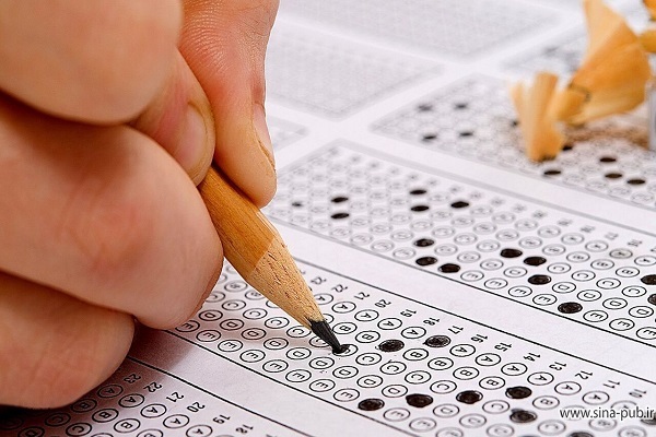 آغاز ثبت نام پذیرفته شدگان آزمون استخدامی از فردا آغاز ثبت نام پذیرفته شدگان آزمون استخدامی از فردا