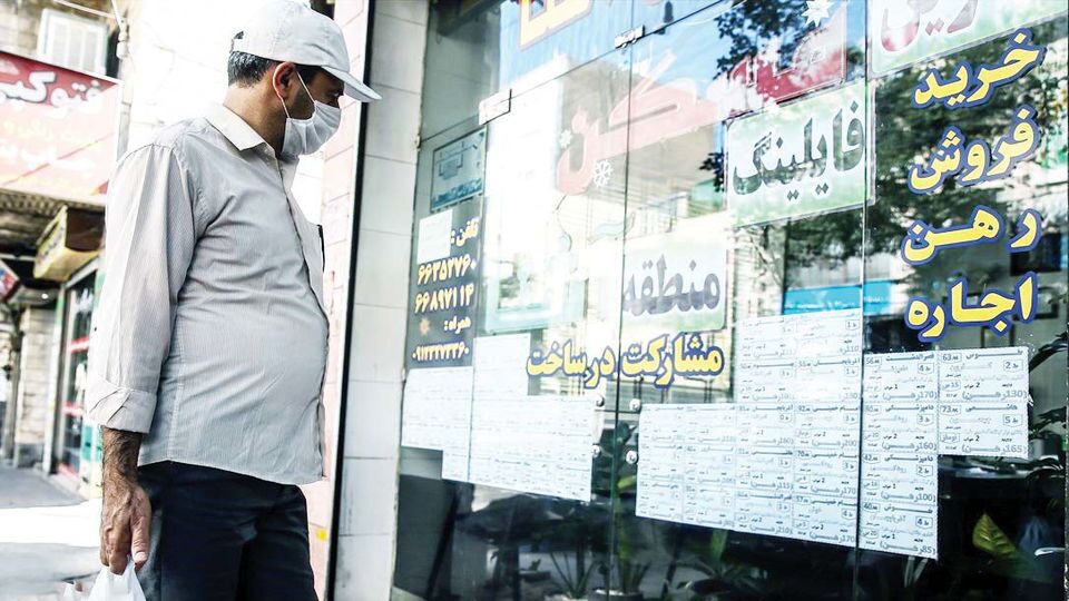 اجاره‌های بدخیم