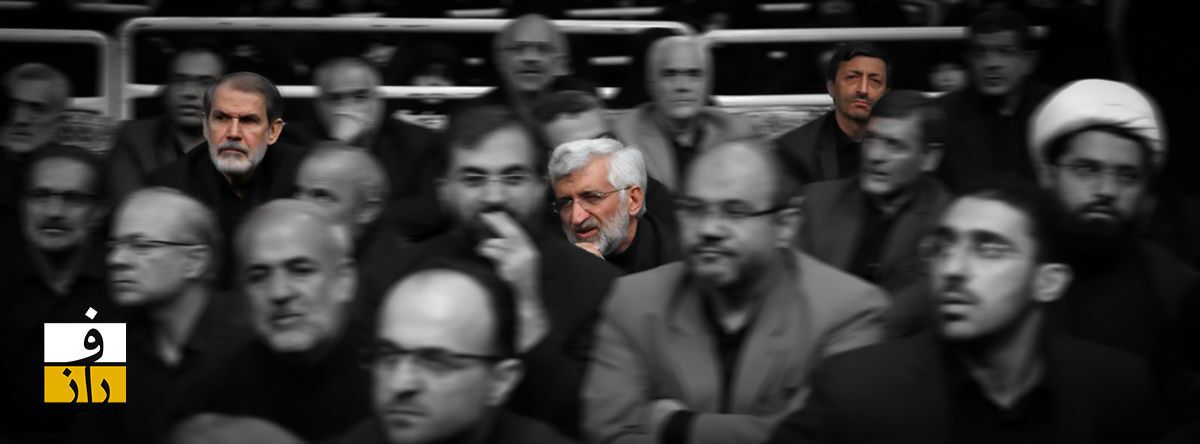 جلیلی، فتاح، محصولی؛ مثلث سیاسیون سایهنشین جلیلی، فتاح، محصولی؛ مثلث سیاسیون سایهنشین