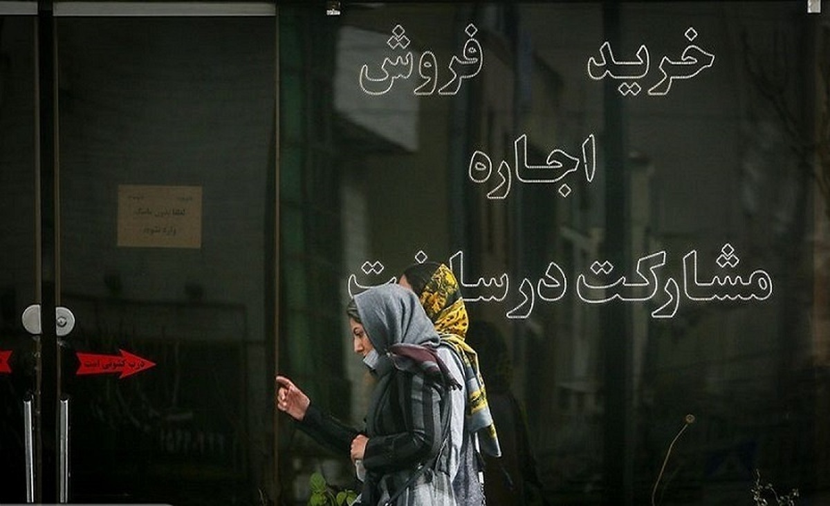 قیمتهای نجومی برای اجاره سوئیت در تهران؛ ماهیانه ۳۰ میلیون! قیمتهای نجومی برای اجاره سوئیت در تهران؛ ماهیانه ۳۰ میلیون!