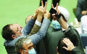 سرنوشت نامعلوم تحقيق و تفحص از اوقاف