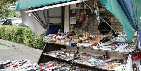 روزنامه جمهوری اسلامی به رئیسی: افزایش مالیات مخصوص جوامع مرفه است نه ما که 70 درصد مردم یارانه بگیرند/ با عملکرد مسئولین ، دشمن از هر اقدامی برای منزوی کردن ایران بی نیاز است روزنامه جمهوری اسلامی به رئیسی: افزایش مالیات مخصوص جوامع مرفه است نه ما که 70 درصد مردم یارانه بگیرند/ با عملکرد مسئولین ، دشمن از هر اقدامی برای منزوی کردن ایران بی نیاز است