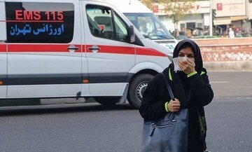 استقرار اورژانس در ۴ میدان تهران به دلیل آلودگی هوا/ اگر این ۵ علامت را داشتید خودتان را به اورژانس برسانید استقرار اورژانس در ۴ میدان تهران به دلیل آلودگی هوا/ اگر این ۵ علامت را داشتید خودتان را به اورژانس برسانید