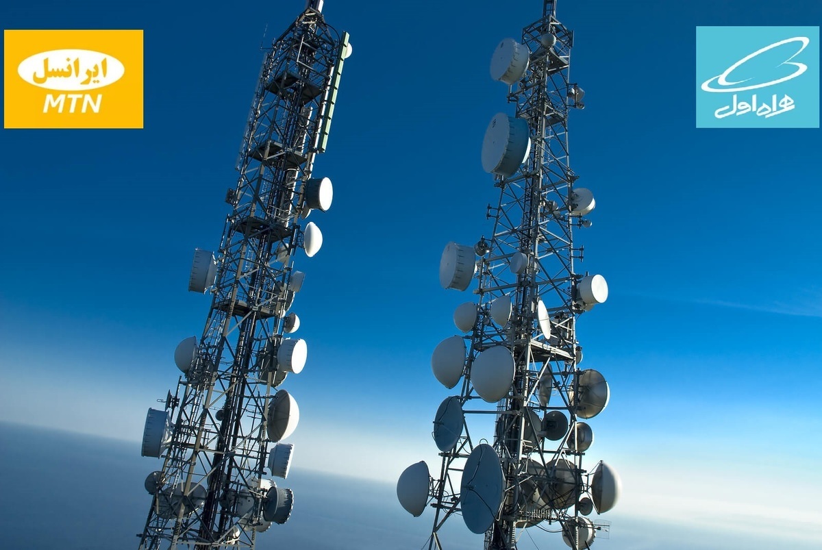 ایرانسل و همراه اول متعلق به چه کسانی هستند؟ ایرانسل و همراه اول متعلق به چه کسانی هستند؟