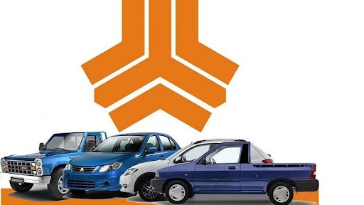 از بزرگترین حراج فوری سایپا جا نمانید / ثبت نام فروش فوق العاده سایپا آغاز شد + جدول از بزرگترین حراج فوری سایپا جا نمانید / ثبت نام فروش فوق العاده سایپا آغاز شد + جدول