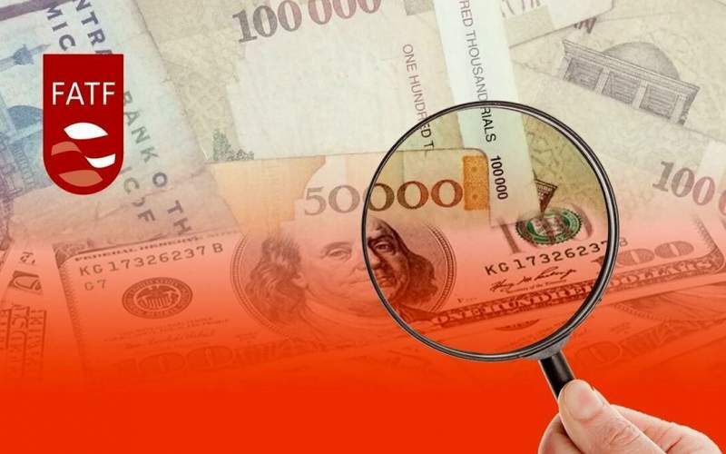 حتی قرارداد‌های ایران با چین و روسیه هم منوط به پذیرش FATF است