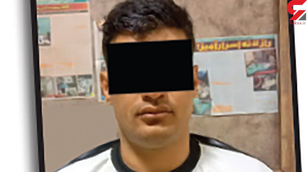 این پسر برادر و پدرش را فجیع کشت ! / فرار از زندان برای رهایی از مجازات ! این پسر برادر و پدرش را فجیع کشت ! / فرار از زندان برای رهایی از مجازات !