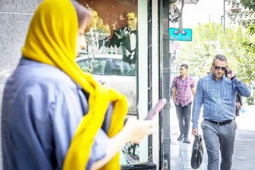 دشواریهای زندگی آنلاین دشواریهای زندگی آنلاین