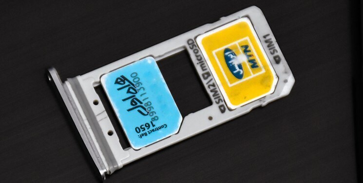 تخلف همراه اول و ایرانسل در حذف بستههای اینترنتی شبانه تخلف همراه اول و ایرانسل در حذف بستههای اینترنتی شبانه