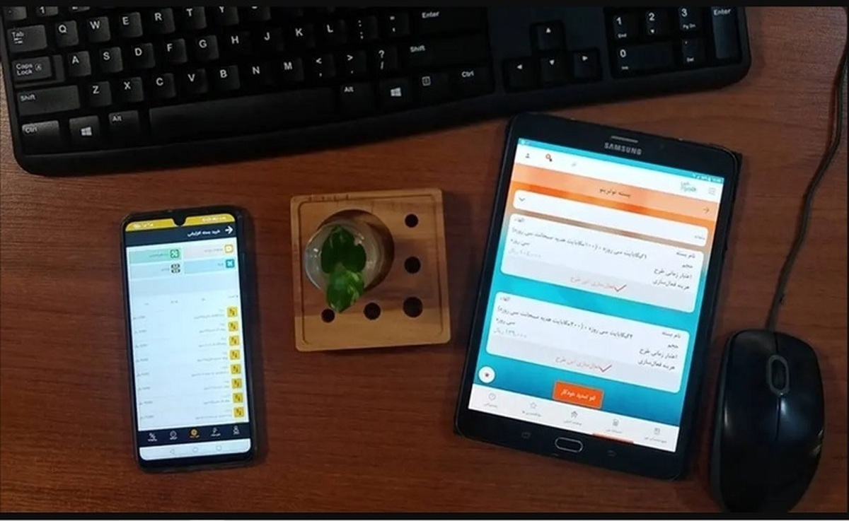 بسته اینترنت موبایل چقدر گران شده است؟ بسته اینترنت موبایل چقدر گران شده است؟