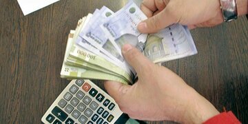 خبر مهم یک نماینده درباره حقوق کارمندان در سال ۱۴۰۳/ رقم حقوق تغییر کرد + جزییات خبر مهم یک نماینده درباره حقوق کارمندان در سال ۱۴۰۳/ رقم حقوق تغییر کرد + جزییات