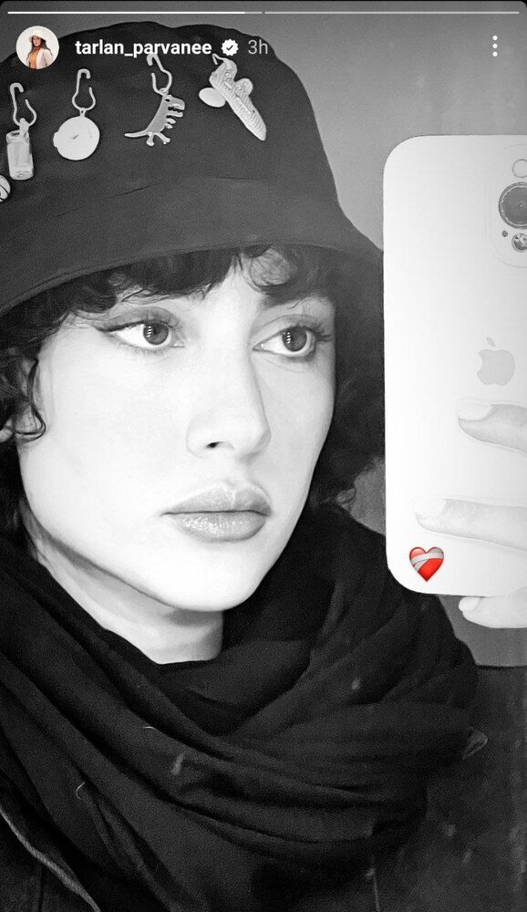 شکست عشقی جدید ترلان پروانه/عکس شکست عشقی جدید ترلان پروانه/عکس