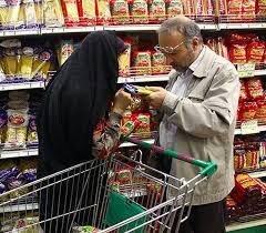 افزایش قیمت‌ها