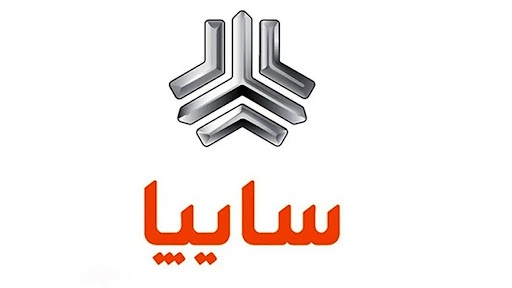 آغاز فروش بدون قرعه کشی 2 خودرو سایپا به مناسبت دهه فجر