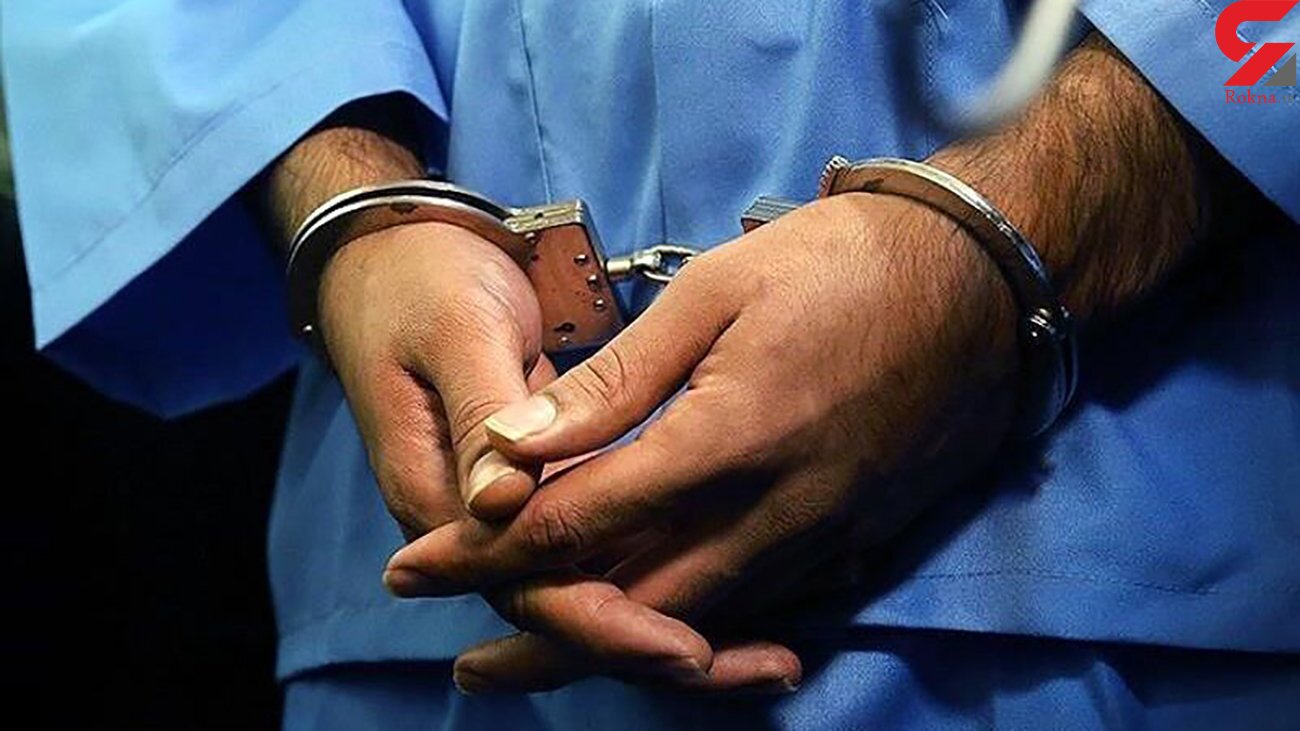 پایان فرار پدر سنگدل که پسرش را مسلحانه کشت پایان فرار پدر سنگدل که پسرش را مسلحانه کشت