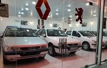 فروش اعضای بدن به خاطر خرید ماشین؛ معاوضه کلیه با خودرو! + عکس فروش اعضای بدن به خاطر خرید ماشین؛ معاوضه کلیه با خودرو! + عکس