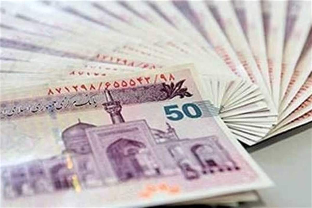 آخرین وضعیت واریز یارانه نقدی ۲۶ بهمن ۱۴۰۲