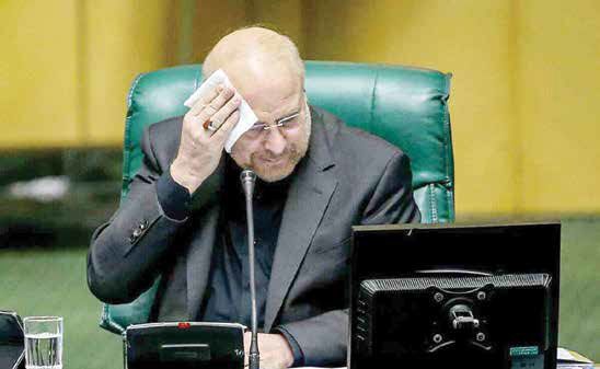 برای قالیباف «این بار فرق میکند؟» برای قالیباف «این بار فرق میکند؟»