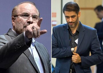 قالیباف: در انتصاب وزرا دخالت نکرده ام /سعید محمد: ۱۰۰ درصد قالیباف در ماجرای حضورم در وزارت راه دخالت کرد/برخی اعضای هیات رئیسه تایید می کنند قالیباف: در انتصاب وزرا دخالت نکرده ام /سعید محمد: ۱۰۰ درصد قالیباف در ماجرای حضورم در وزارت راه دخالت کرد/برخی اعضای هیات رئیسه تایید می کنند