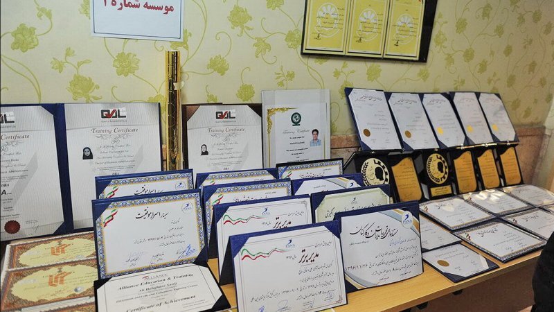 با یک تماس تلفنی مدرک دانشگاهی بگیرید! با یک تماس تلفنی مدرک دانشگاهی بگیرید!