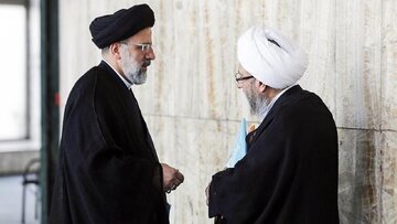 خداحافظی آملی لاریجانی با مجلس خبرگان /رئیسی بدون رقابت، پیروز شد /۲۱ نماینده در خبرگان ماندگار شدند +جدول خداحافظی آملی لاریجانی با مجلس خبرگان /رئیسی بدون رقابت، پیروز شد /۲۱ نماینده در خبرگان ماندگار شدند +جدول