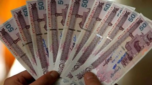 اعلام تاریخ واریز یارانه نقدی 300 و 400 هزار تومانی اسفند اعلام تاریخ واریز یارانه نقدی 300 و 400 هزار تومانی اسفند