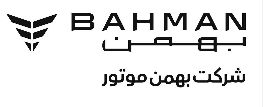 فروش قسطی بهمن موتور با قیمت قطعی+ شرایط