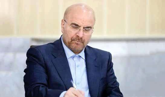 لابیگر بزرگ راه آیتالله را نمیرود لابیگر بزرگ راه آیتالله را نمیرود