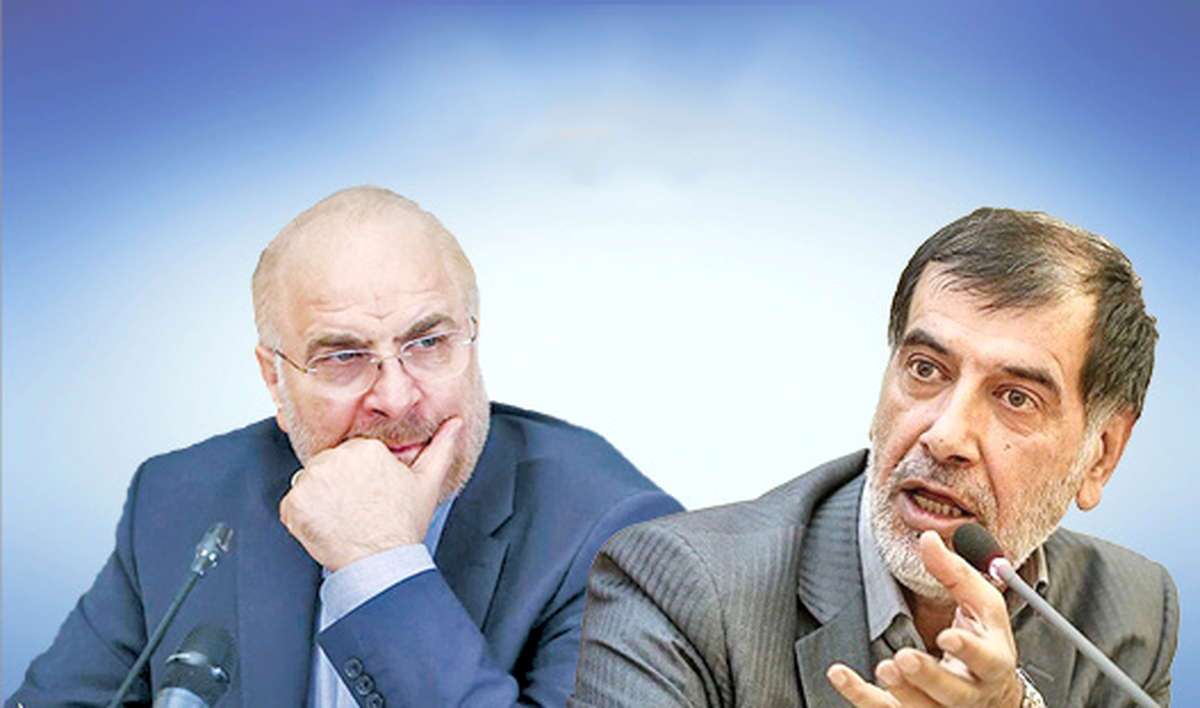 تهدید گاز انبری ریاست تهدید گاز انبری ریاست