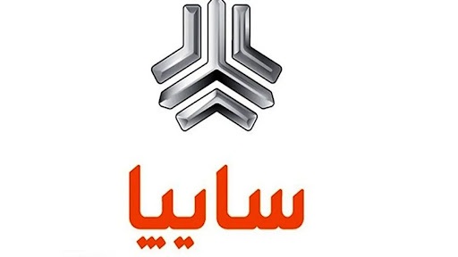 آغاز فروش فوری خودرو پرفروش سایپا + شرایط