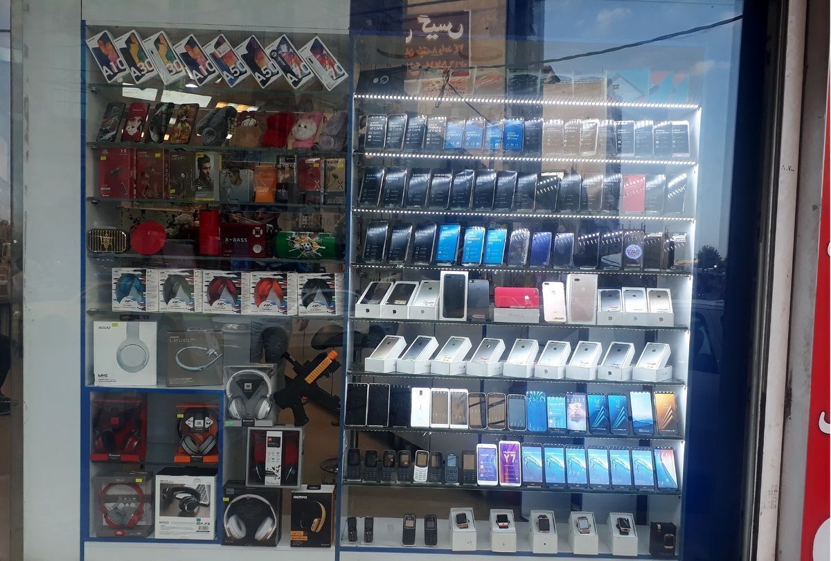 قیمت گوشی سامسونگ، شیائومی و آیفون دوشنبه ۲۱ اسفند ۱۴۰۲/ پرفروشترین گوشی بازار چند؟ قیمت گوشی سامسونگ، شیائومی و آیفون دوشنبه ۲۱ اسفند ۱۴۰۲/ پرفروشترین گوشی بازار چند؟