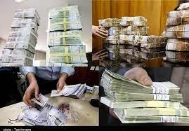 خلق تورم و نقدینگی