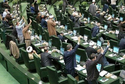 انتشار لیست ادعای از برخی نمایندگانی که خودروهای «دیگنیتی» و «فیدیلیتی» دریافت کردهاند انتشار لیست ادعای از برخی نمایندگانی که خودروهای «دیگنیتی» و «فیدیلیتی» دریافت کردهاند