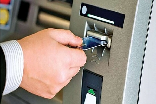 تمامی تراکنشهای بانکی دارای شناسه یکتا میشوند تمامی تراکنشهای بانکی دارای شناسه یکتا میشوند