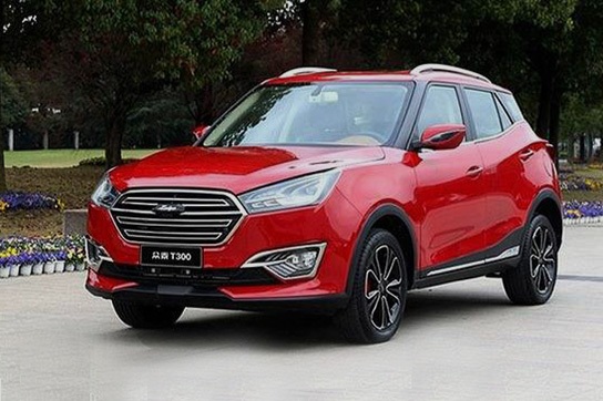 این چینیِ از رده خارج را قرار است به ایرانی‌ها بفروشند