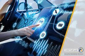 اینترنت در مسیر خودرو گران، بیکیفیت، بیمسئولیت اینترنت در مسیر خودرو گران، بیکیفیت، بیمسئولیت