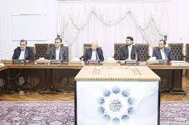 دولت در دام خودساخته FATF دولت در دام خودساخته FATF