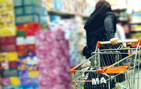 آغاز وارونهنمایی آمار توسط دولت در سال مهار تورم آغاز وارونهنمایی آمار توسط دولت در سال مهار تورم