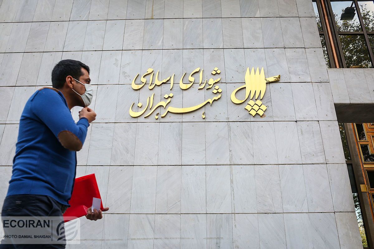 حقوقهای نامتعارف و ریختوپاشدر شورا و شهرداری انقلابی حقوقهای نامتعارف و ریختوپاشدر شورا و شهرداری انقلابی