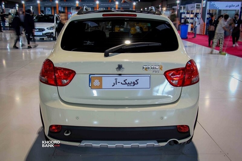 شرایط ثبت نام کوییک آر و کوییک پلاس+ تحویل ۹۰ روزه شرایط ثبت نام کوییک آر و کوییک پلاس+ تحویل ۹۰ روزه