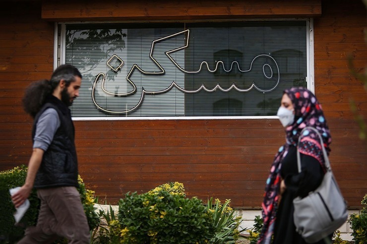 غوغای قیمت مسکن در کلانشهرها همراه با تهران / فرار سرمایه در اصفهان و افزایش سرمایه در مشهد چگونه باعث نوسانات شدید اجاره و رهن شده؟ غوغای قیمت مسکن در کلانشهرها همراه با تهران / فرار سرمایه در اصفهان و افزایش سرمایه در مشهد چگونه باعث نوسانات شدید اجاره و رهن شده؟