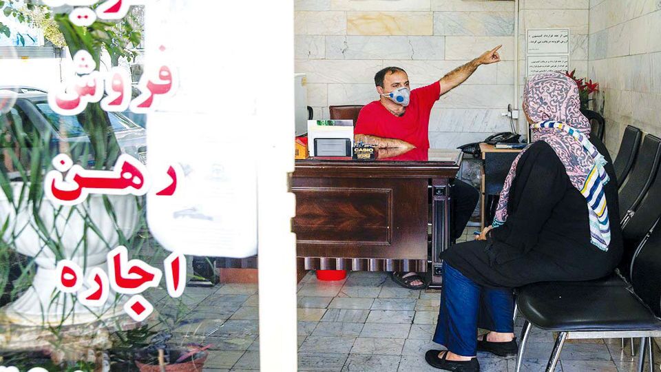 مصائب مسکن مصائب مسکن
