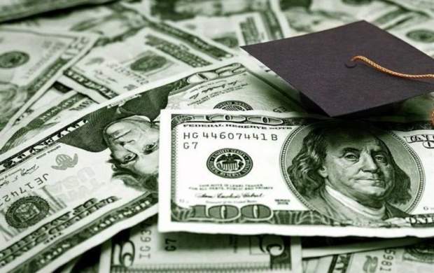 ۵۷ میلیارد دلار چه شد؟