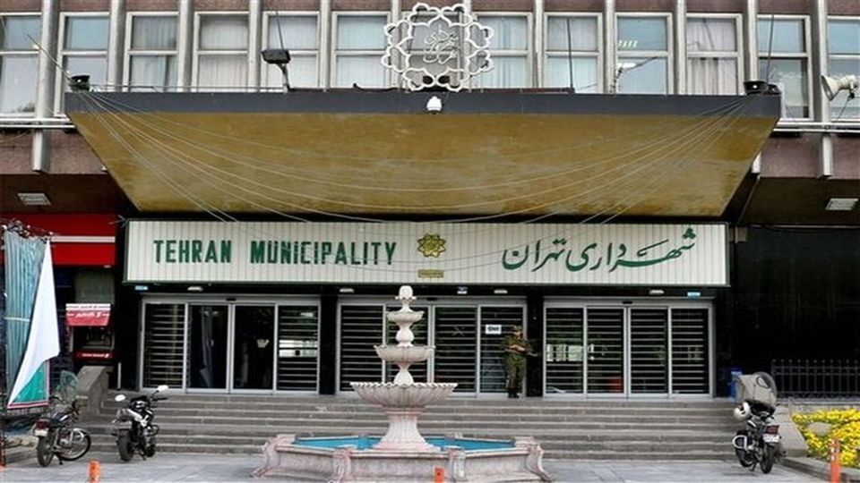 میرسلیم به دنبال تحقیق و تفحص از شهرداری تهران میرسلیم به دنبال تحقیق و تفحص از شهرداری تهران