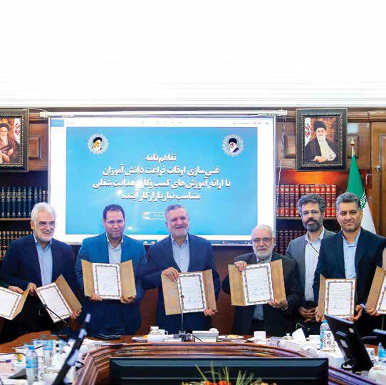 طرحی به کسالت روزهای بلند تابستان طرحی به کسالت روزهای بلند تابستان