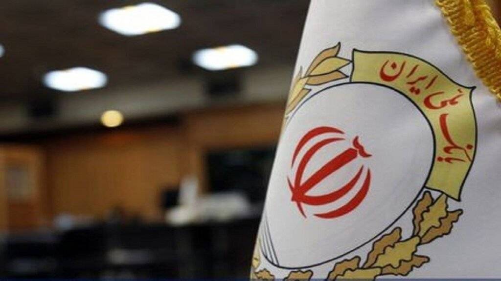 آغاز پرداخت فوری وام 200 میلیون تومانی در بانک ملی + مدارک مورد نیاز