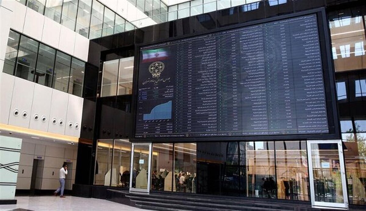 کاهش ۱۹ هزار واحدی شاخص بورس کاهش ۱۹ هزار واحدی شاخص بورس